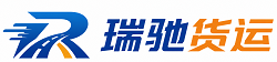 鼎湖区附近回程货车调度｜工程机械爬梯车大件运输车调度